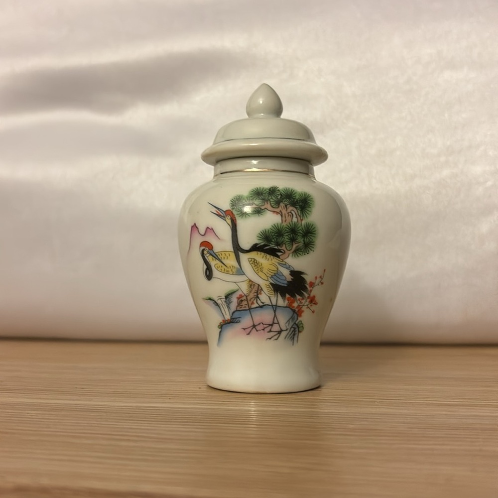Vintage Mini Porcelain Chinese Ginger Jar